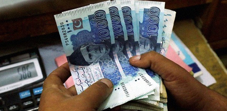 Pakistani Rupee US dollar